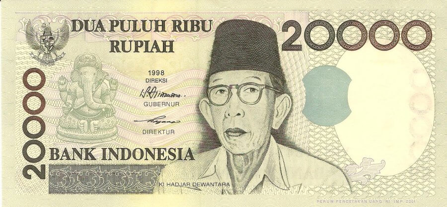 Индонезийская рупия